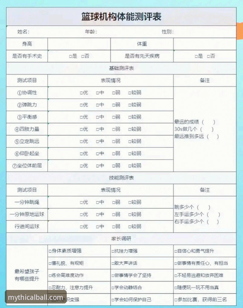 悟空体育用户评价哪个好 悟空体育用户评价哪个好?专业数据对比与实测分析
